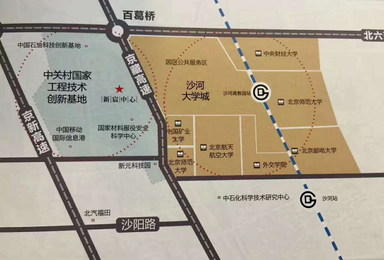 北五环沙河区唯依在售甲级写字楼及商铺