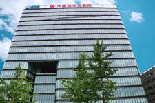 中国技术交易大厦